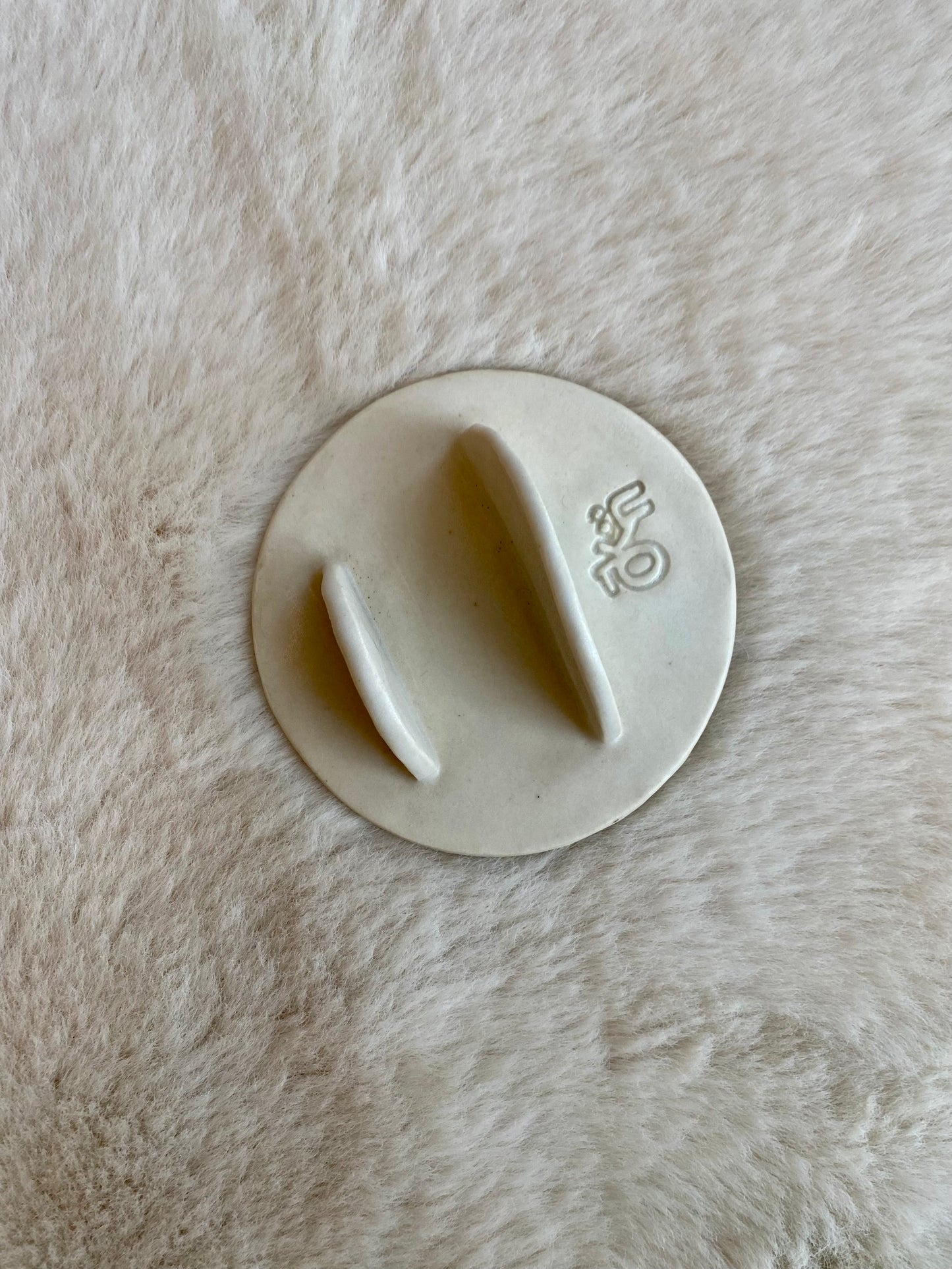 Okini Ceramics - Palo Santo Holder